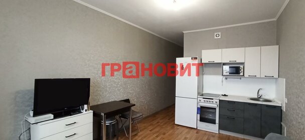 20,5 м², квартира-студия 2 650 000 ₽ - изображение 50