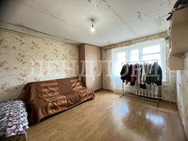 37 м², 1-комнатная квартира 5 050 000 ₽ - изображение 40