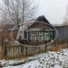 дом + 8,1 сотки, участок - изображение 3