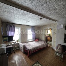 дом + 5,6 сотки, участок - изображение 2