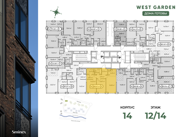 68,7 м², квартира-студия 41 000 000 ₽ - изображение 61