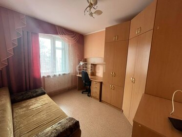 37,5 м², 2-комнатная квартира 35 000 ₽ в месяц - изображение 60