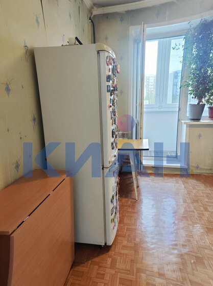 39,8 м², 1-комнатная квартира 6 100 000 ₽ - изображение 64