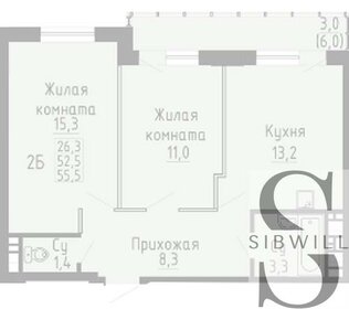 52 м², 2-комнатная квартира 5 500 000 ₽ - изображение 50