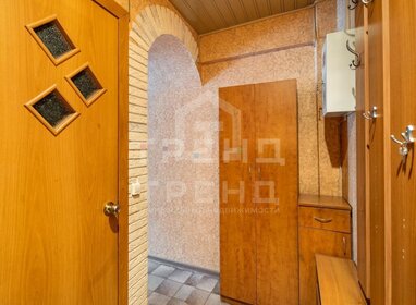 46,1 м², 2-комнатная квартира 6 600 000 ₽ - изображение 82