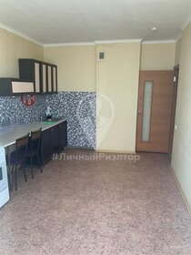 25 м², квартира-студия 16 000 ₽ в месяц - изображение 38