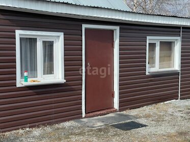 40,5 м² дом, 5,3 сотки участок 2 700 000 ₽ - изображение 6