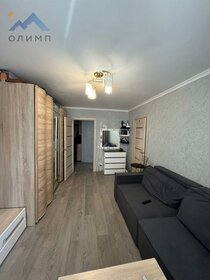 58,4 м², 2-комнатная квартира 5 300 000 ₽ - изображение 71