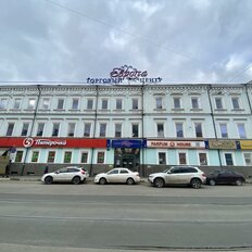 240 м², торговое помещение - изображение 1