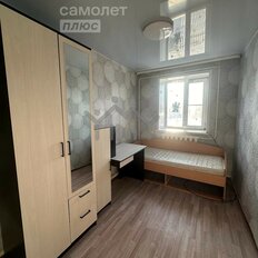 Квартира 49,8 м², 3-комнатная - изображение 1