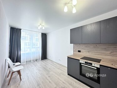 35 м², 1-комнатная квартира 53 000 ₽ в месяц - изображение 2