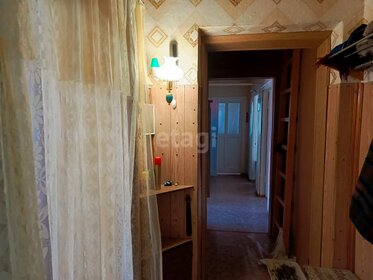 187 м² дом, 15 соток участок 4 450 000 ₽ - изображение 50