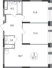 Квартира 57,7 м², 2-комнатная - изображение 1