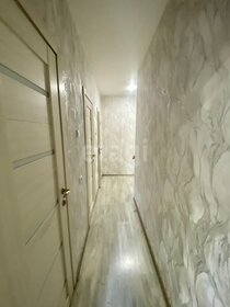 58 м², 2-комнатная квартира 20 000 ₽ в месяц - изображение 24