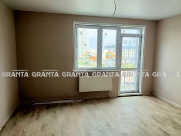 30,8 м², квартира-студия 4 050 000 ₽ - изображение 31