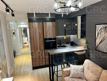 30 м², 1-комнатная квартира 18 476 000 ₽ - изображение 116