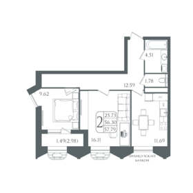 Квартира 57,8 м², студия - изображение 1