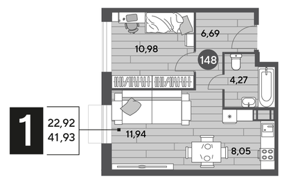 41,9 м², 1-комнатная квартира 6 614 431 ₽ - изображение 20