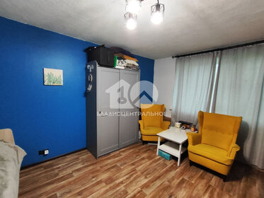 20 м², 1-комнатная квартира 3 300 000 ₽ - изображение 46