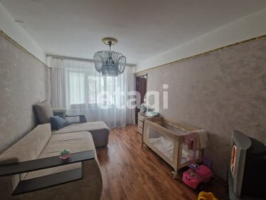 83,5 м², 4-комнатная квартира 6 370 000 ₽ - изображение 73