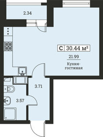 Квартира 30,4 м², студия - изображение 1