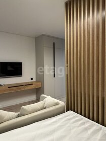 32 м², квартира-студия 35 000 ₽ в месяц - изображение 53