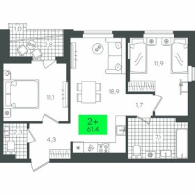 Квартира 61,4 м², 2-комнатная - изображение 1