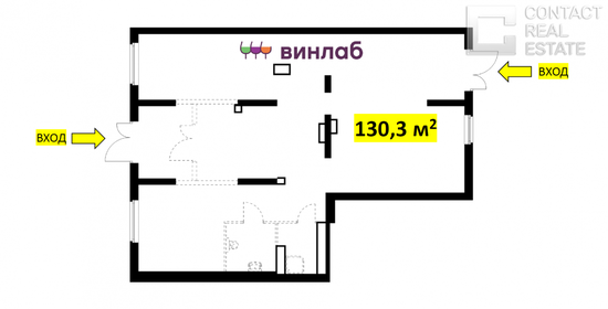 130,3 м², помещение свободного назначения - изображение 5