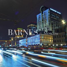 720 м², помещение свободного назначения - изображение 1