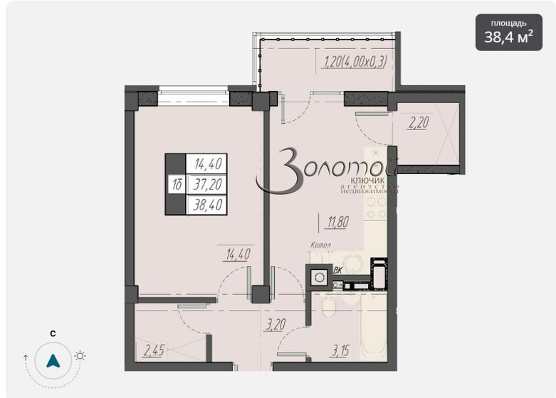 33 м², 1-комнатная квартира 5 350 000 ₽ - изображение 51