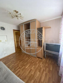 14,6 м², квартира-студия 2 290 000 ₽ - изображение 35