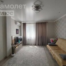 Квартира 43,4 м², 1-комнатная - изображение 2