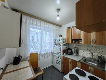 43,6 м², 2-комнатная квартира 7 150 000 ₽ - изображение 19