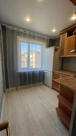 42,5 м², 2-комнатная квартира 4 300 000 ₽ - изображение 65