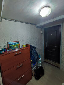 70 м², 3-комнатная квартира 3 800 000 ₽ - изображение 42