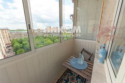 75 м², 2-комнатная квартира 82 615 408 ₽ - изображение 81