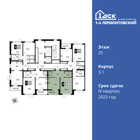 38,2 м², 1-комнатная квартира 11 139 120 ₽ - изображение 2