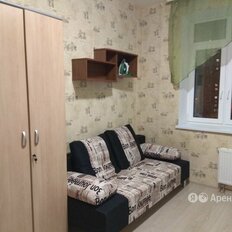 Квартира 16 м², студия - изображение 1