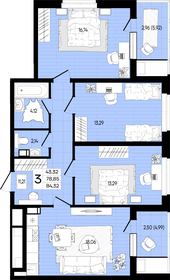 82 м², 3-комнатная квартира 5 890 000 ₽ - изображение 76