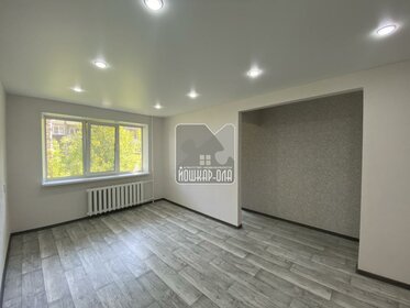 30 м², 1-комнатная квартира 2 300 000 ₽ - изображение 48