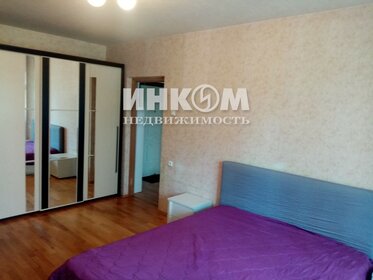 60 м², 2-комнатная квартира 85 000 ₽ в месяц - изображение 44