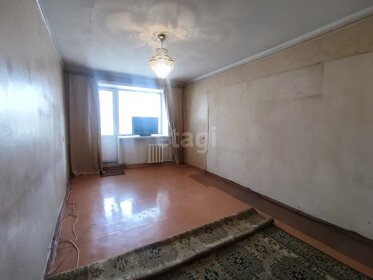 45,3 м², 2-комнатная квартира 5 450 000 ₽ - изображение 6