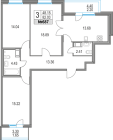 89 м², 3-комнатная квартира 22 882 020 ₽ - изображение 9