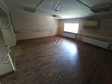 284,3 м², офис 402 758 ₽ в месяц - изображение 18