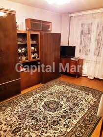 17,4 м², квартира-студия 43 000 ₽ в месяц - изображение 40