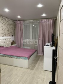 24,6 м², квартира-студия 2 800 000 ₽ - изображение 80