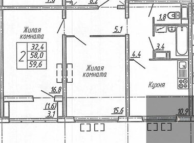 Квартира 59,6 м², 2-комнатная - изображение 1