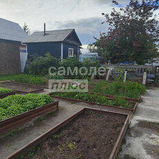 дом + 16 соток, участок - изображение 1