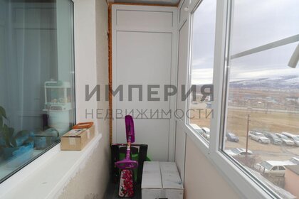 Купить квартиру площадью 130 кв.м. в Томске - изображение 5