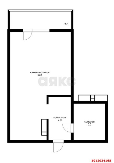 23,4 м², квартира-студия 3 450 000 ₽ - изображение 1